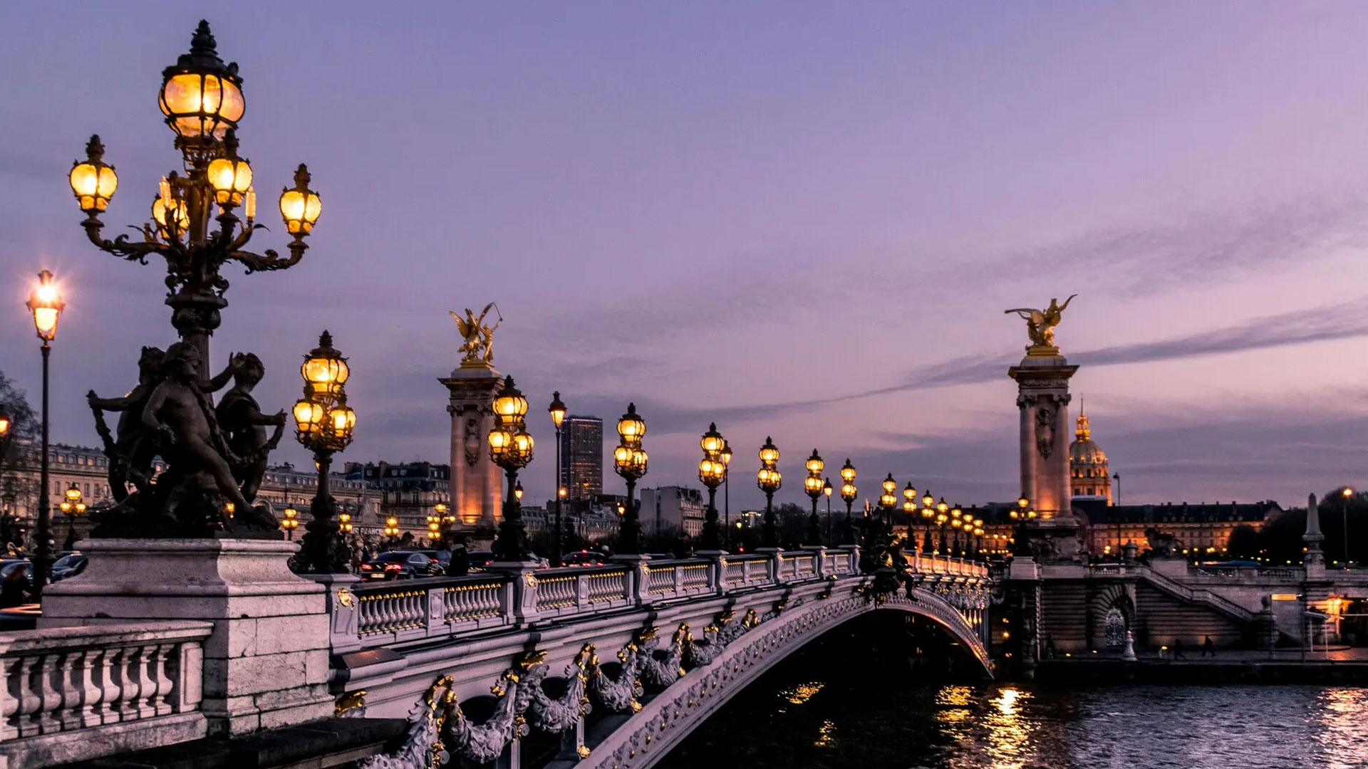 Paris Experiences Image 14